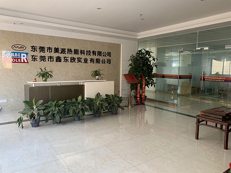 公司前台