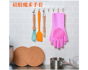 silicone gloves